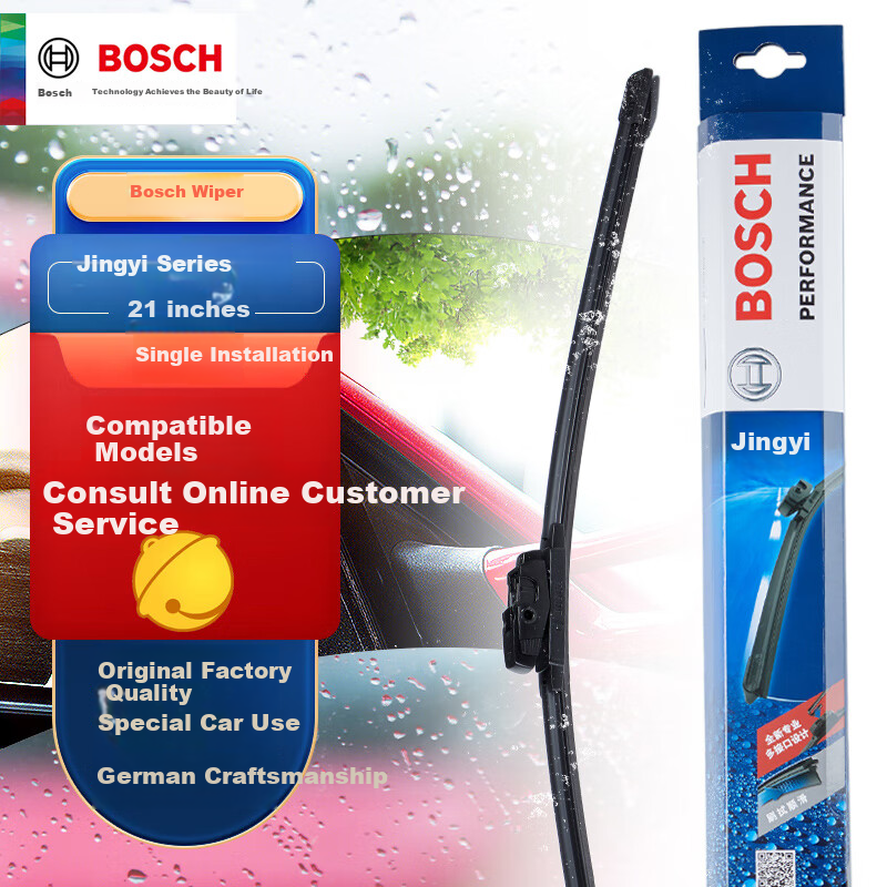 BOSCH Wind-01226713