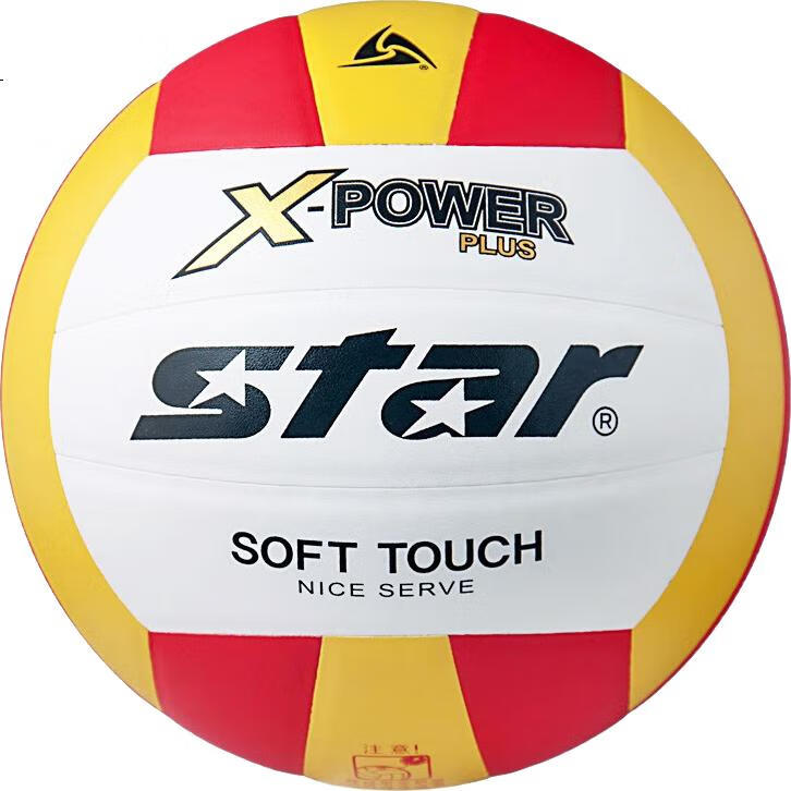 Волейбольный мяч Star VB5055C-34, размер 5, для тренировок и соревнований, профессиональный, PU, для подростков и взрослых