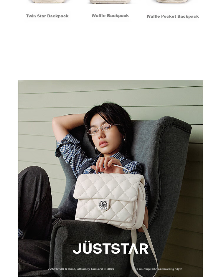 JUST STAR Backpack for Women, 2026 New Style Bag, Light Luxury Commuter Lightweight Travel Backpack, Schoolbag, Birthday Gift 16