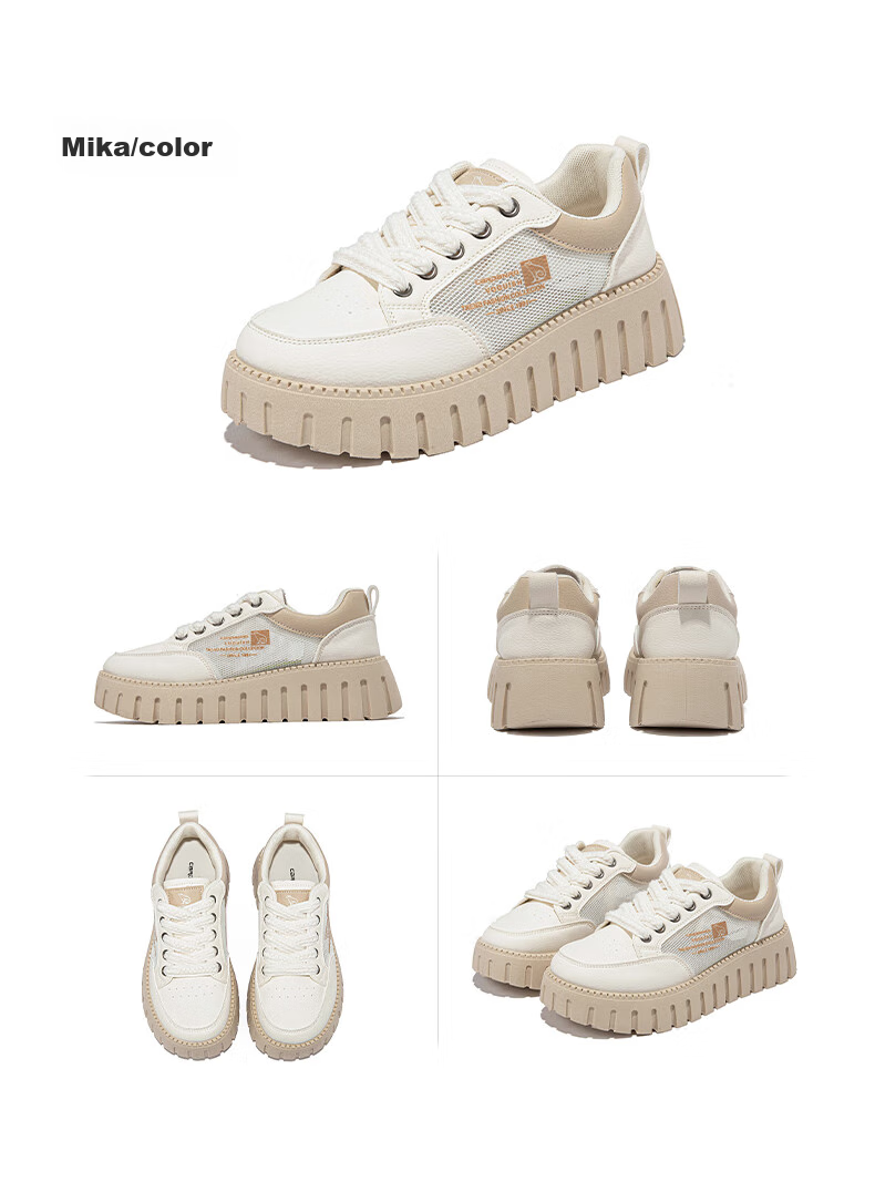 CARDANRO Women's Casual Shoes, 2025 New Thick-Soled Mesh Sneakers, Spring And Summer Women's Shoes, Small Size Breathable Comfortable Versatile Sports Shoes 18