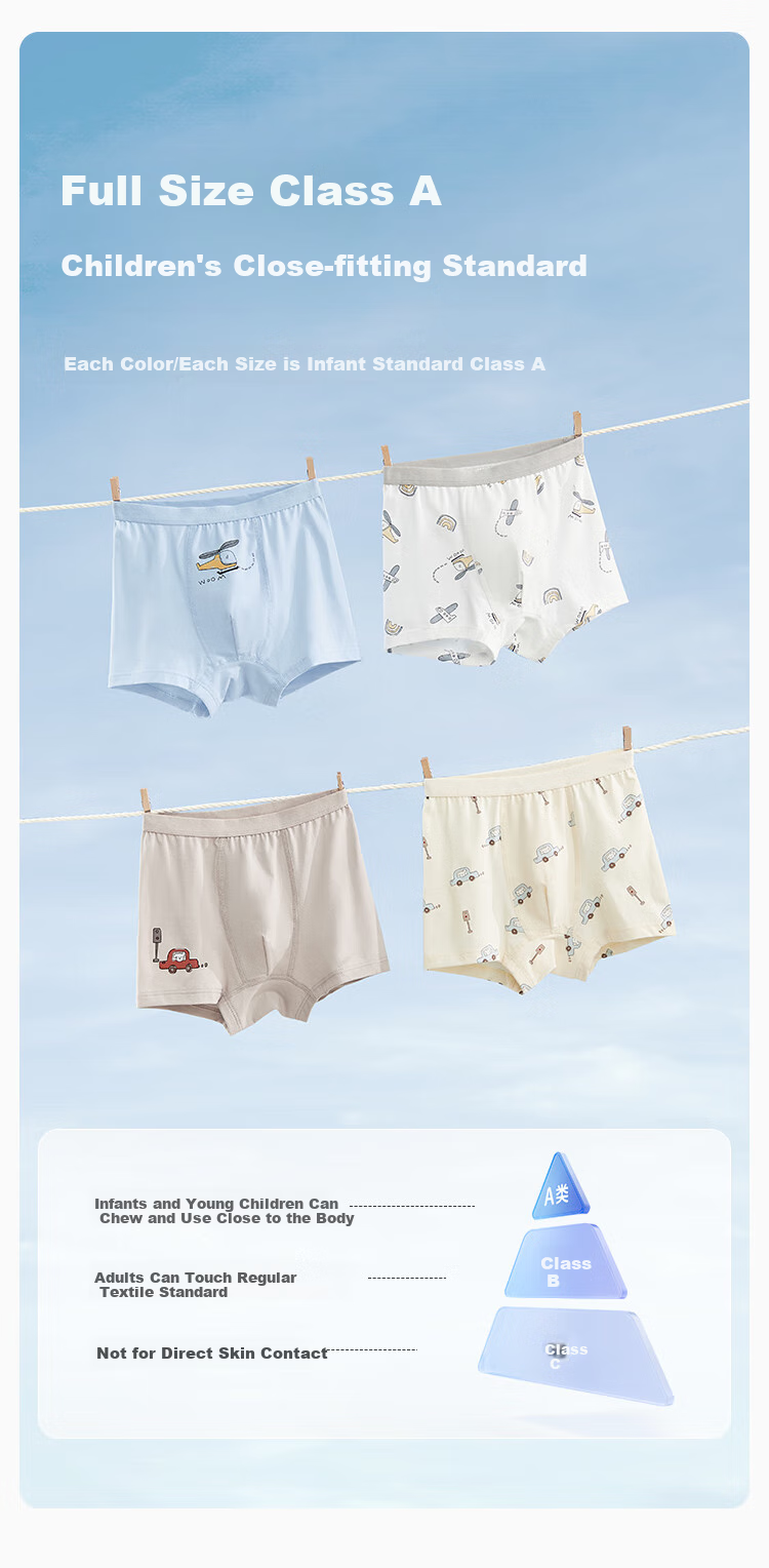 DAVE & BELLA [Two-Pack] Children's Underwear Modal Boys' Boxer Briefs for Older Kids 8