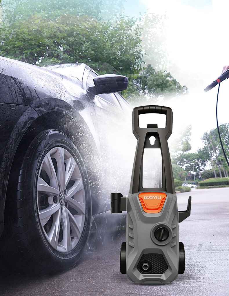 Yili High-Pressure Car Washer, 2100W Household Cleaning Machine, High-Pressure Water Gun, Powerful Household Car Washing, Floor Cleaning Roller Model 5650H 4