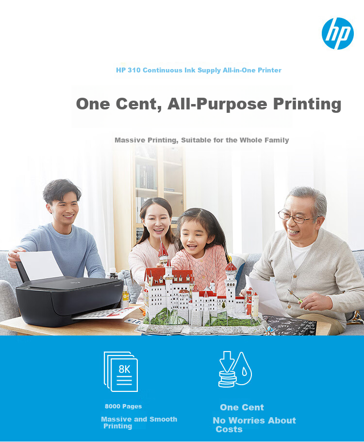 HP Tank 798 A4 Color Continuous Ink Supply Large Ink Tank Fax Business All-in-One Printer/Auto Document Feeder/4-in-1/Duplex Printing/Wireless Mobile Direct Connect 1