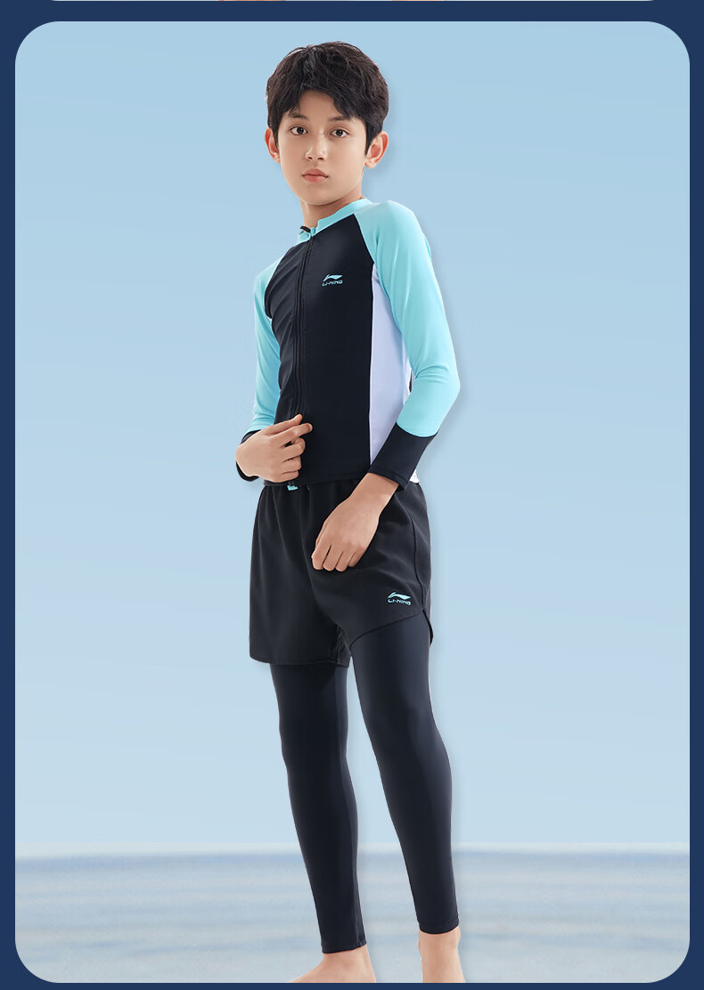 Li-Ning Children's Two-Piece Swimsuit, Boys' Long-Sleeve Top And Long-Pants Bottom, for Older Children And Teenagers, Sun Protection, Ages 12-16, Hot Spring Swimwear 4