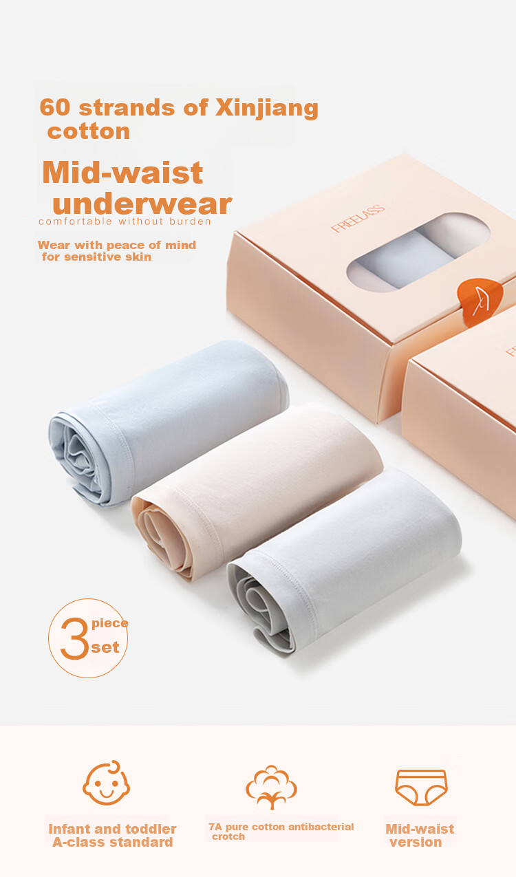 Fulishaonv 60 Xinjiang Long-Staple Cotton Underwear, Extended Antibacterial Crotch, Breathable Triangle Panties, Light Green + Gray Purple + Lotus Pink, L 1