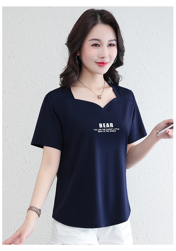 Woodpecker Ice Silk Short Sleeve T-Shirt Women Summer New Middle-Aged Thin Slim Casual Half Sleeve Top Royal Blue 3XL 17