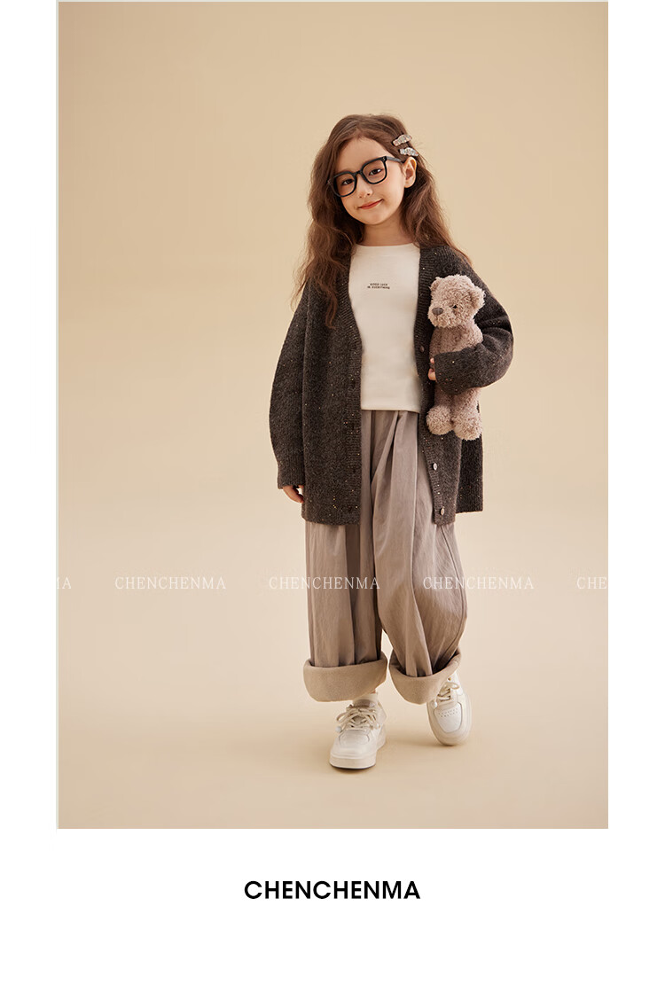 Chenchenma Parent-Child Fleece-Lined Sherpa Fleece Loose Casual Versatile Pants 7281D 7