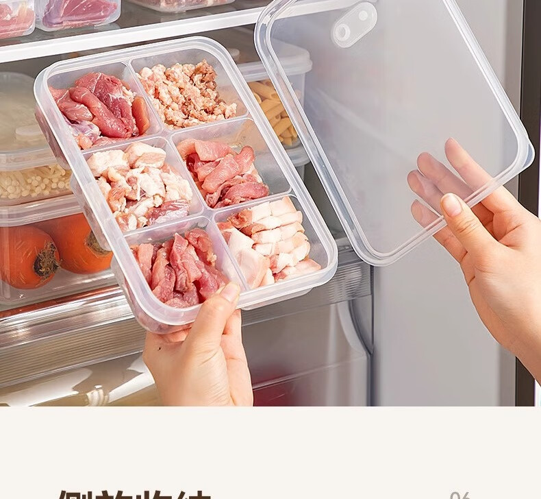 Jialifang Refrigerator Six-Compartment Storage Box Frozen Meat Container Freezer Fresh-Keeping Food Divider Organizer Food Grade 10