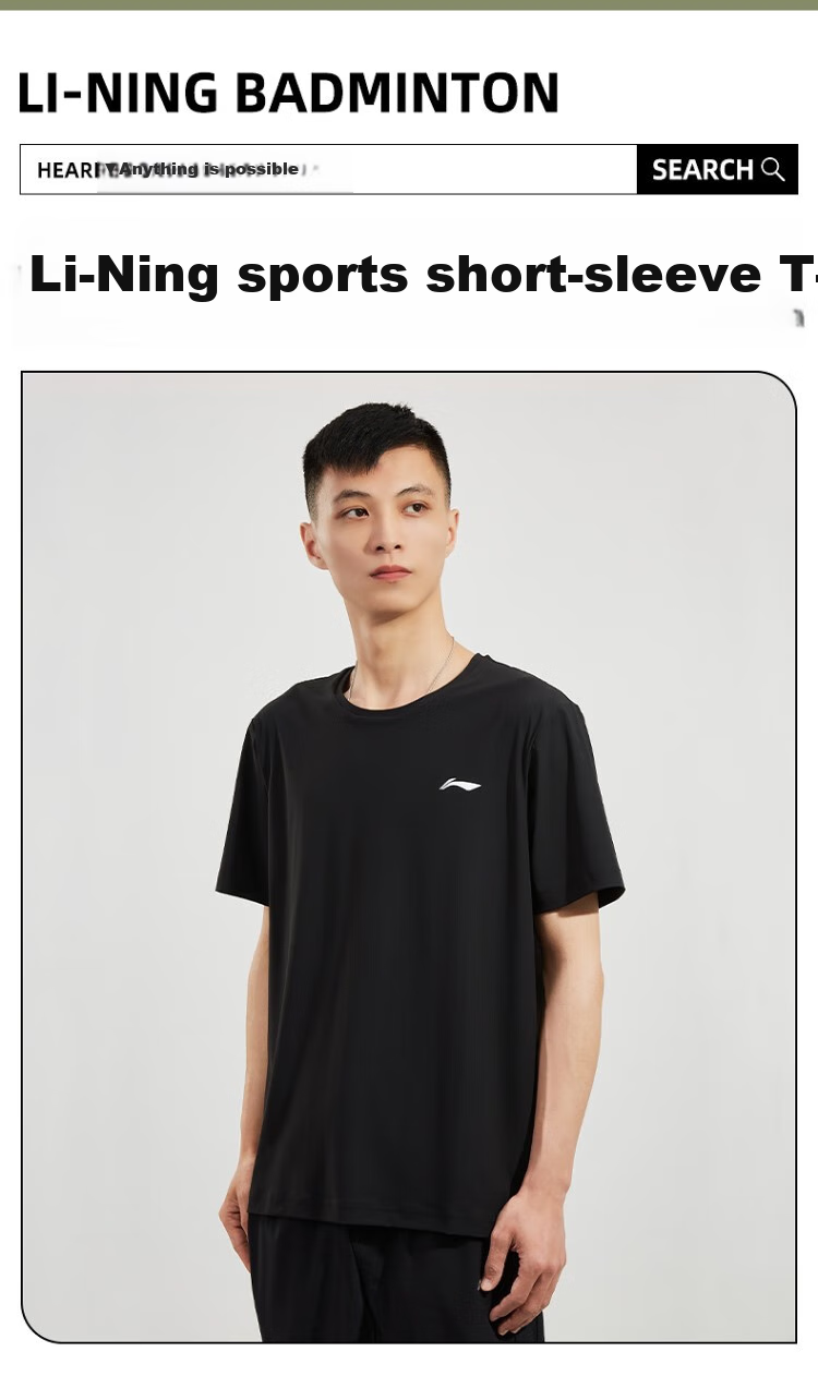LI-NING Men's Sports T-Shirt Cooling Breathable Simple Versatile Sun Protection Casual Short Sleeve Tee 1