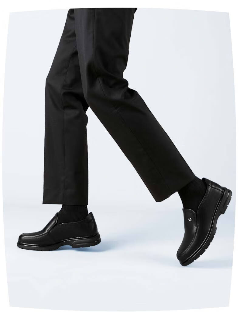 HLA Men's Leather Shoes, Business Casual Slip-On Shoes HAAPXM2FAL276, Perforated Style, Size 43 13