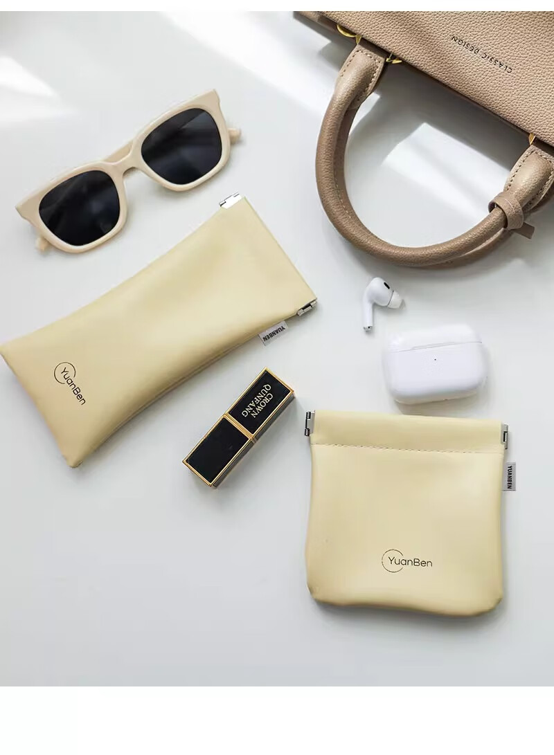 Yuanben Thickened PU Glasses Storage Case Sunglasses Pouch Portable Pressure-Resistant Automatic Closure Myopia Glasses Protective Cover 11