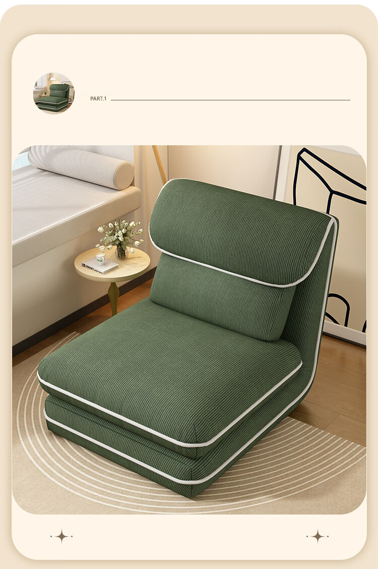 Yupin Balcony Lazy Sofa Bed Integrated Folding Single Bed Dual-use Bedroom Sofa Bay Window Tatami S350 6