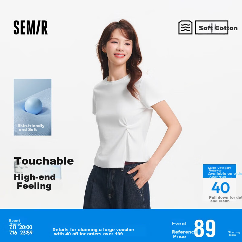 Semir Forest Soft | Women's Short Sleeve T-Shirt, Summer Cropped Style, Regular Shoulder, Solid Color, Slim Fit, Twisted Knot, Asymmetric Design Clothing 101325100095