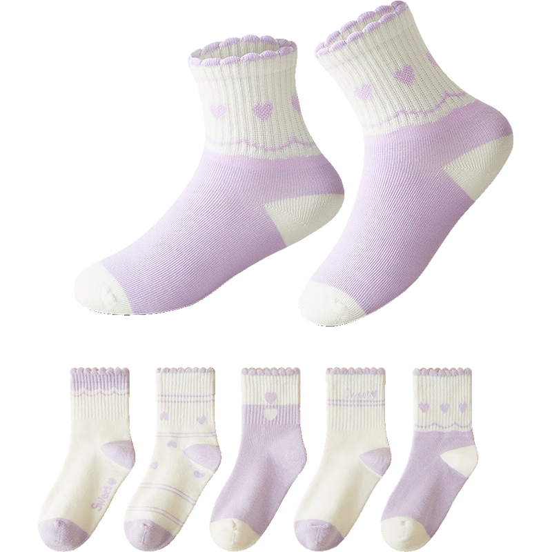 DEESHA 7A Antibacterial Girls' Socks, 5 Pairs, Seamless, Comfortable, Breathable, Anti-Pilling Cotton Socks for Kids, All-Season