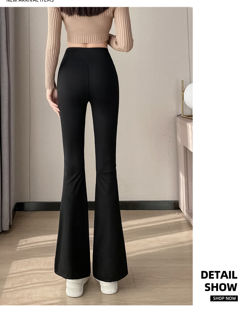 MiiOW Flared High-Waist Sharkskin Casual Wide-Leg Pants for Women, Outerwear Leggings, Spring and Autumn, Tummy Control, Hip Lifting, Yoga Bootcut Pants 14