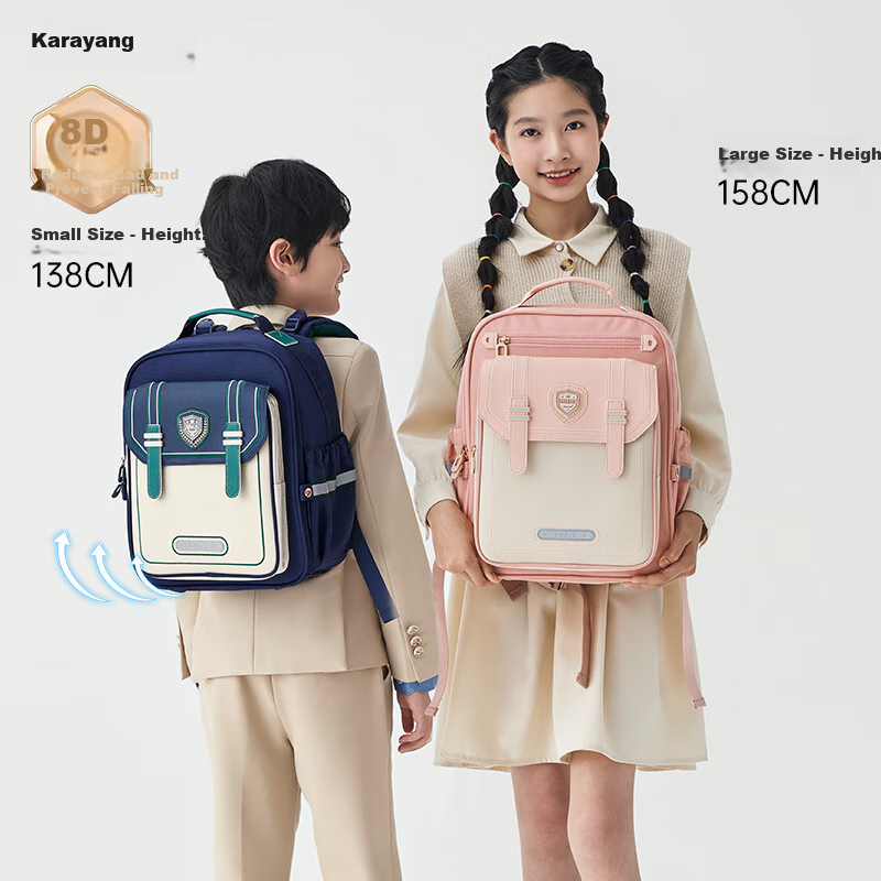 Рюкзак KALA·Y Cloud Backpack ProMax для начальной школы (1-3 класс), легкий, с защитой позвоночника