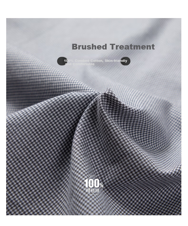 BLACKMONDAY Houndstooth Plaid Shirt for Men, Pure Cotton Brushed Long-Sleeve All-Cotton Wrinkle-Resistant Formal Business Casual Shirt 2