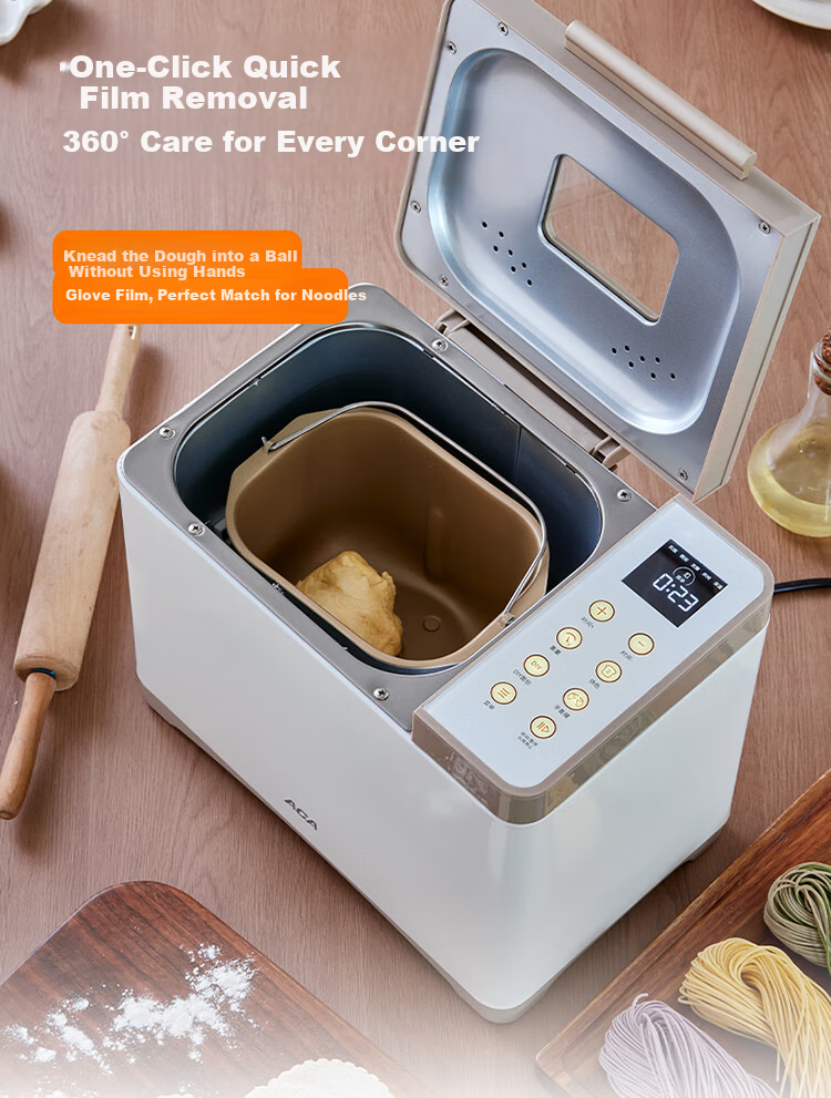 ACA Home Fully Automatic Bread Maker, Dough Kneader And Mixer, Breakfast Machine with Large Capacity, Smart Seasoning Dispenser, Pressed Aluminum Inner Pot, T5 11