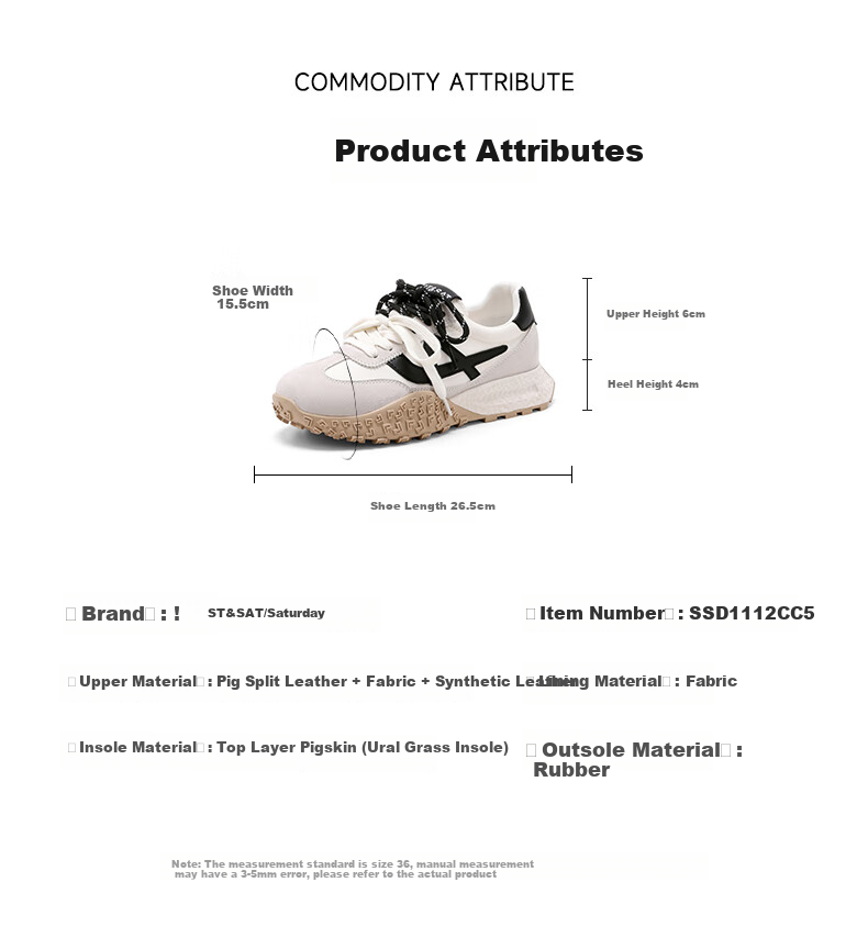 St&Sat Thick-Soled Forrest Gump Shoes, 2026 New Summer Retro Versatile Height-Increasing Training Shoes, Lightweight Casual Comfortable Sneakers 5