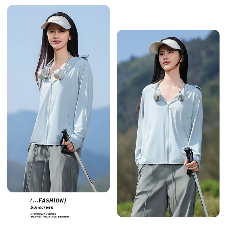 Combo Women's Summer Sunscreen Jacket New Outdoor Cycling Ice Silk Skin Jacket Lightweight Breathable UV Protection Sunproof Clothing 20