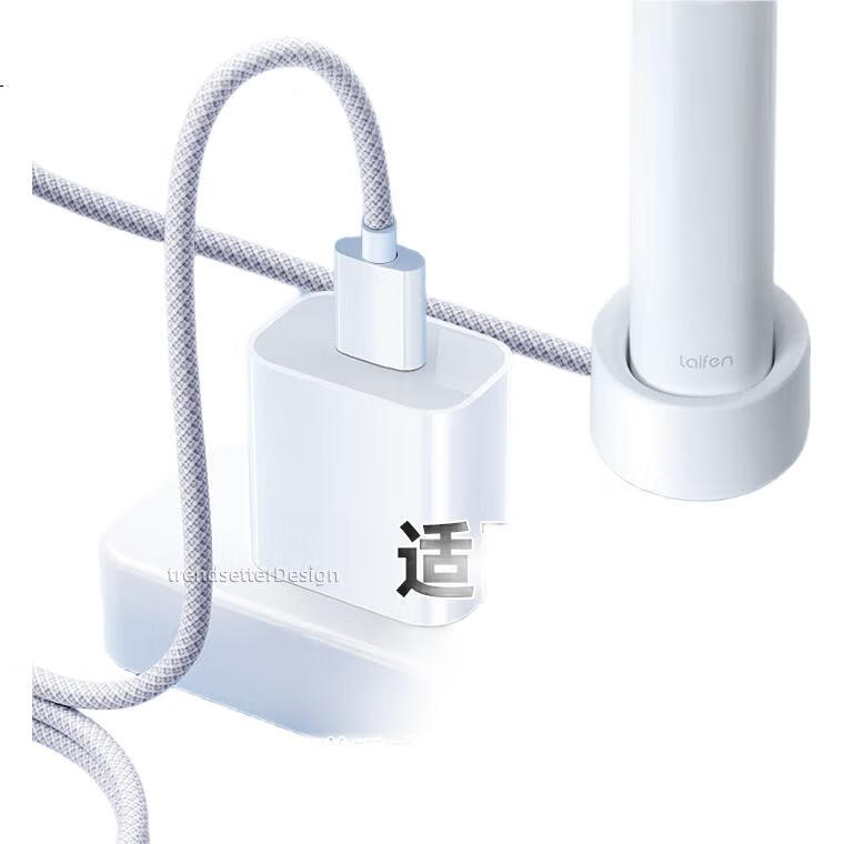 White Image 3