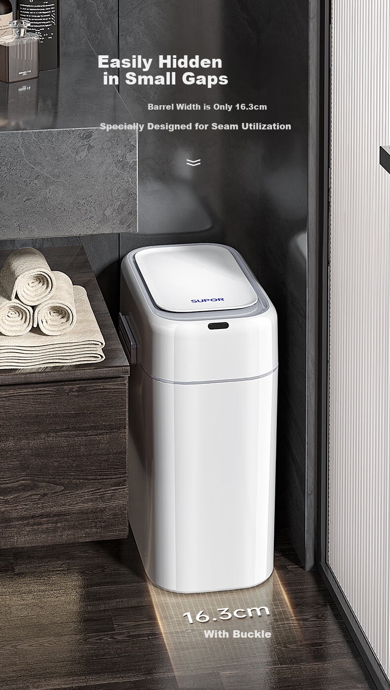 SUPOR Smart Sensor Trash Can 9L Rechargeable Waterproof for Bathroom Narrow Space 2026 Stylish Design 5