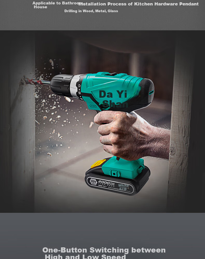 Dayi Electric Drill, Lithium Battery Handheld Drill, Pistol Drill, Rechargeable Multi-Functional Household Electric Screwdriver, Bare Tool 1028 8