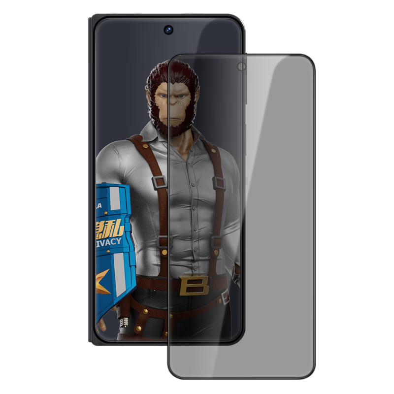 Lanxingxiansheng Tempered Glass Screen Protector for OPPO Find N5, High Definition Clear Anti-Peeping Anti-Drop Phone Protective Film