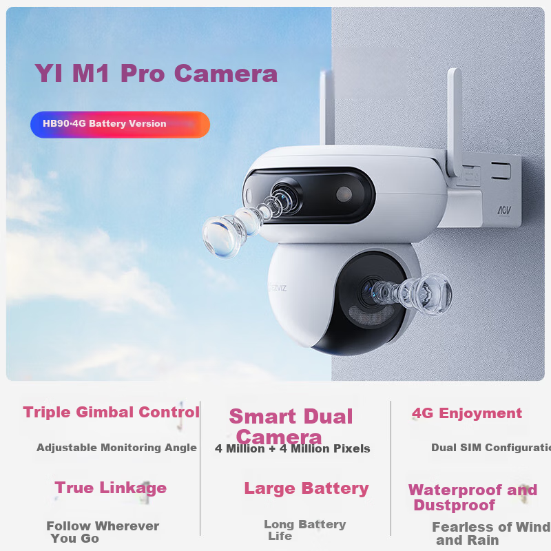 萤石魔丸HB90电池室外4G摄像头 家用监控室外三云台摄像头 400万+400万双摄 4G联网 内置无限流量