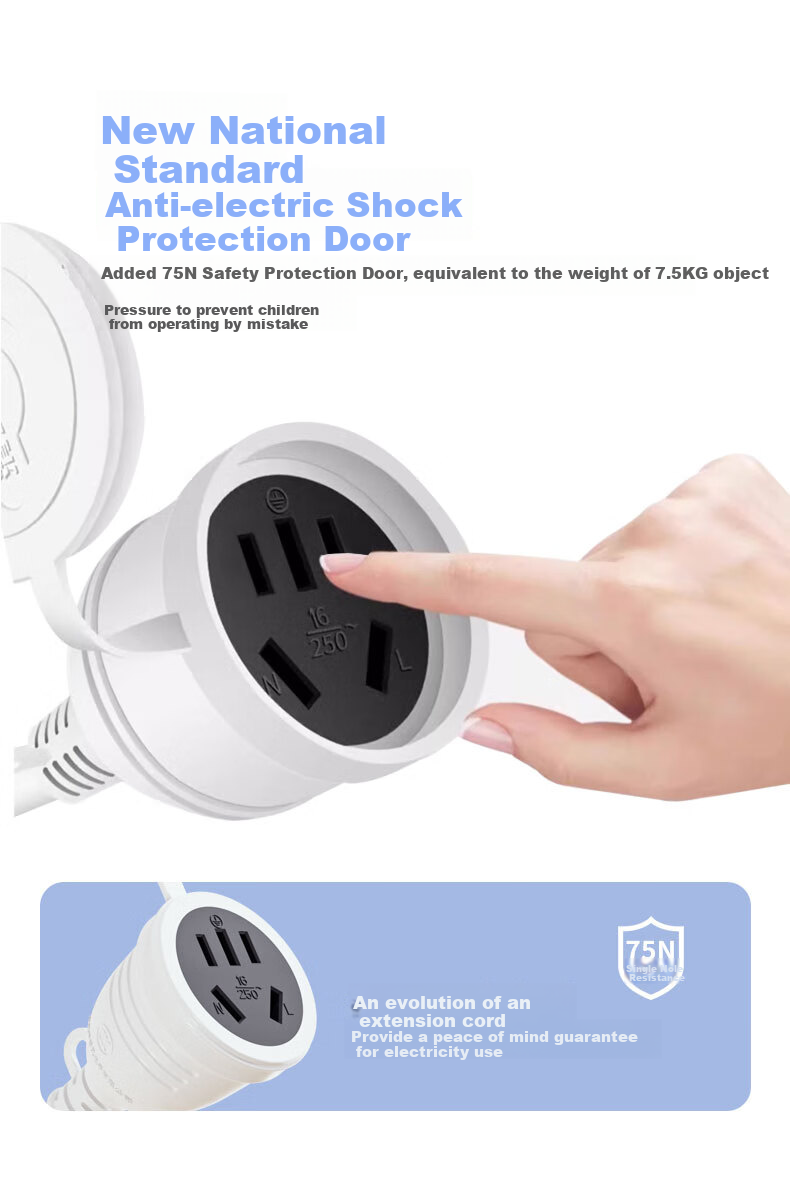 Kyfen 16A High-Current Socket Extension Cord, for Air Conditioners And Water Heaters, 1.5 Square Mm Wire Diameter, 2 Meters, Australian Standard 6