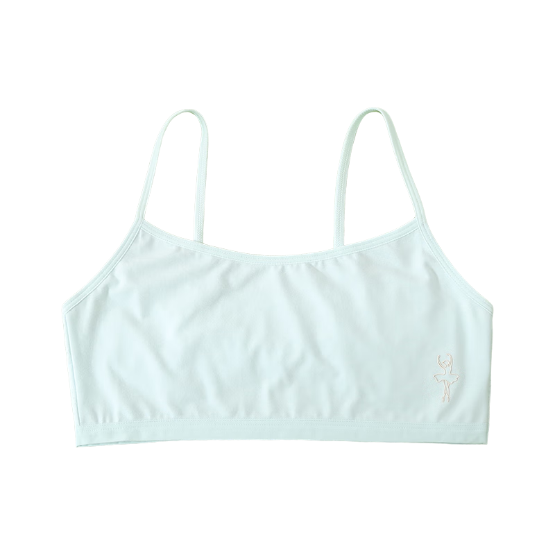 Hodo First Stage Anti-Protrusion Children's Underwear, Puberty Elementary School Girls' Thin Camisole, Young Girl Bra