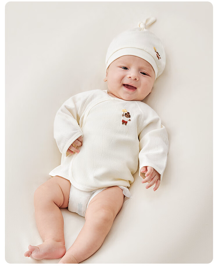 Weishi Muni Newborn Baby Full Back Shirt Spring Autumn Baby Top Belly Protection Newborn Monk Suit Autumn 8