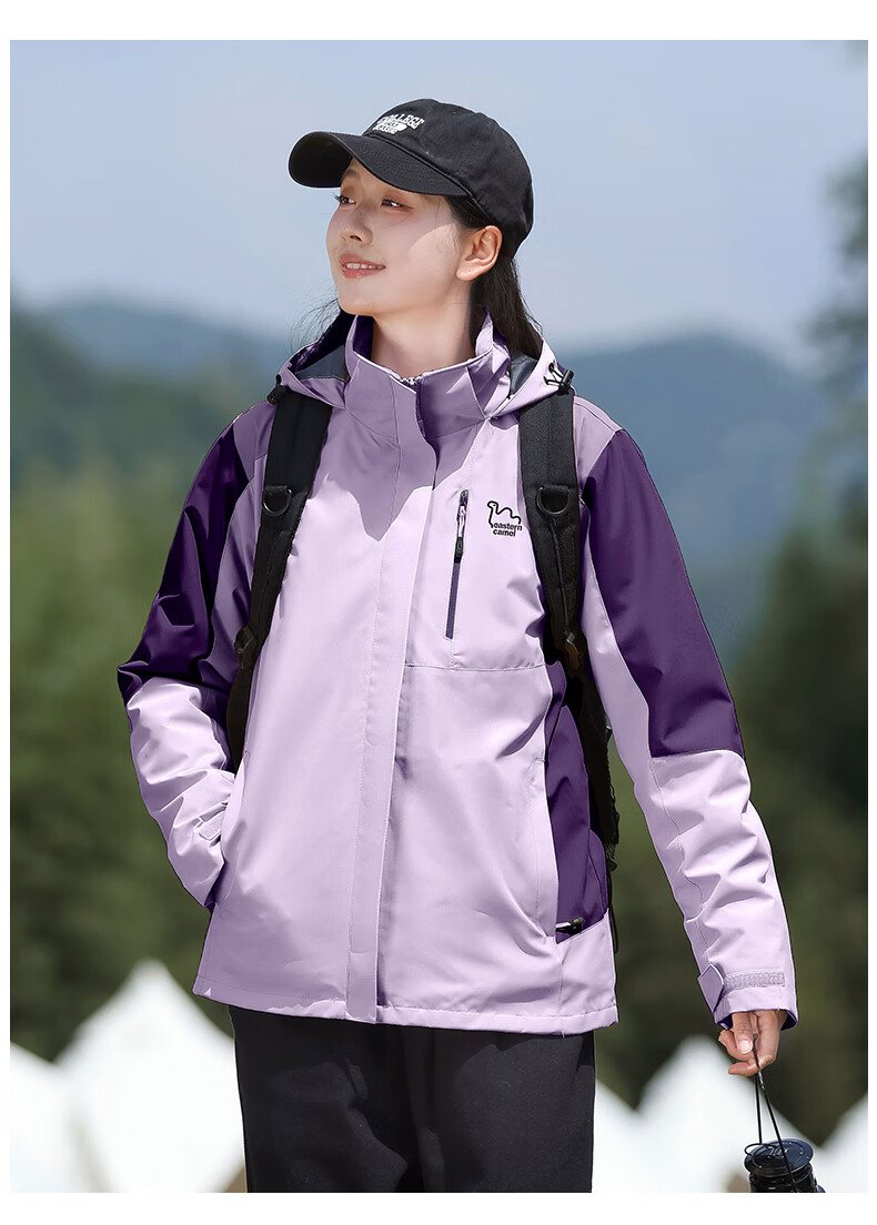 EASTERN CAMEL Couple's Three-In Outdoor Jacket for Men And Women, Spring And Autumn Sports Coat, Waterproof And Windproof Outerwear for Me 30
