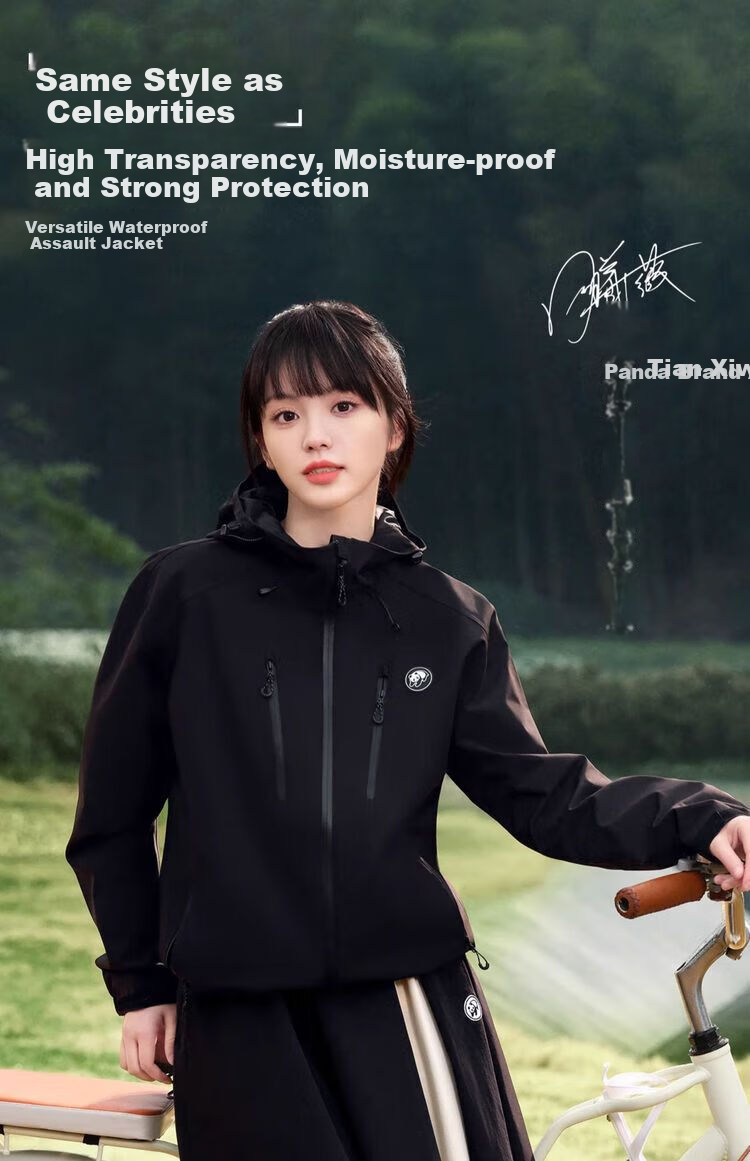 CAMEL Women's Clothing [Panda Series], Single-Layer Unisex Windbreaker, New Spring Style for Men And Women, Waterproof And Windproof Hard Shell Jacket 1