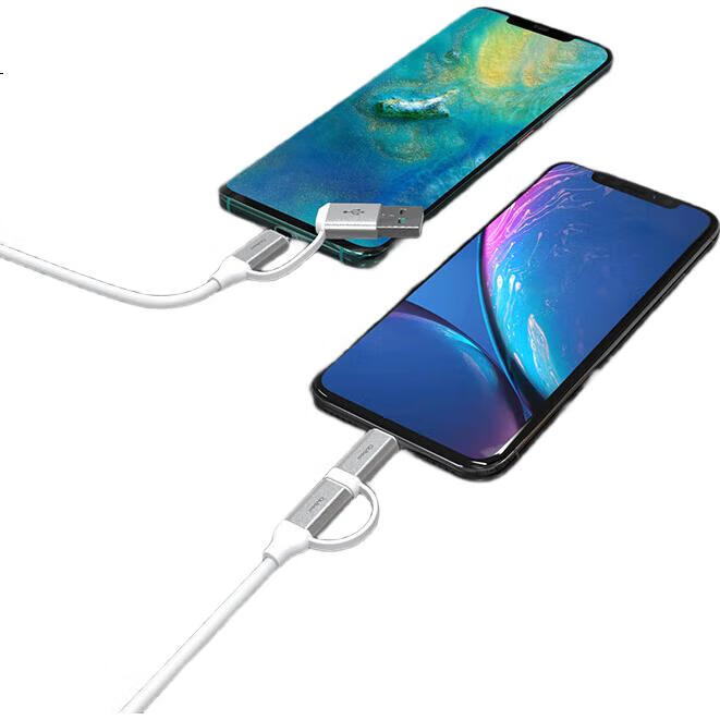 Кабель Quboo QX-06 Type-C, 3 в 1, для быстрой зарядки и передачи данных, TPE, 1м, черный