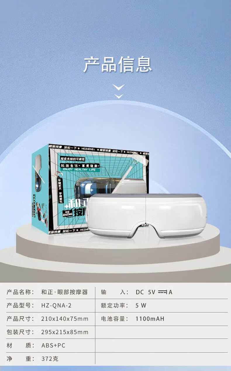 图片破损1