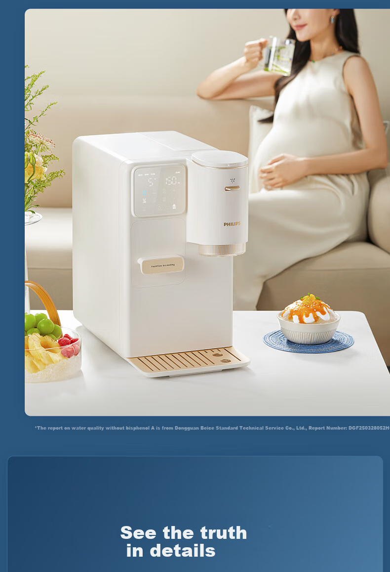 PHILIPS Ice Maker And Water Dispenser, Cooling And Heating Type, Ice Machine for Smoothies And Cubes, No Installation Required, All-In Four-In Water Dispenser, ADD8240 Bingjing C1 25