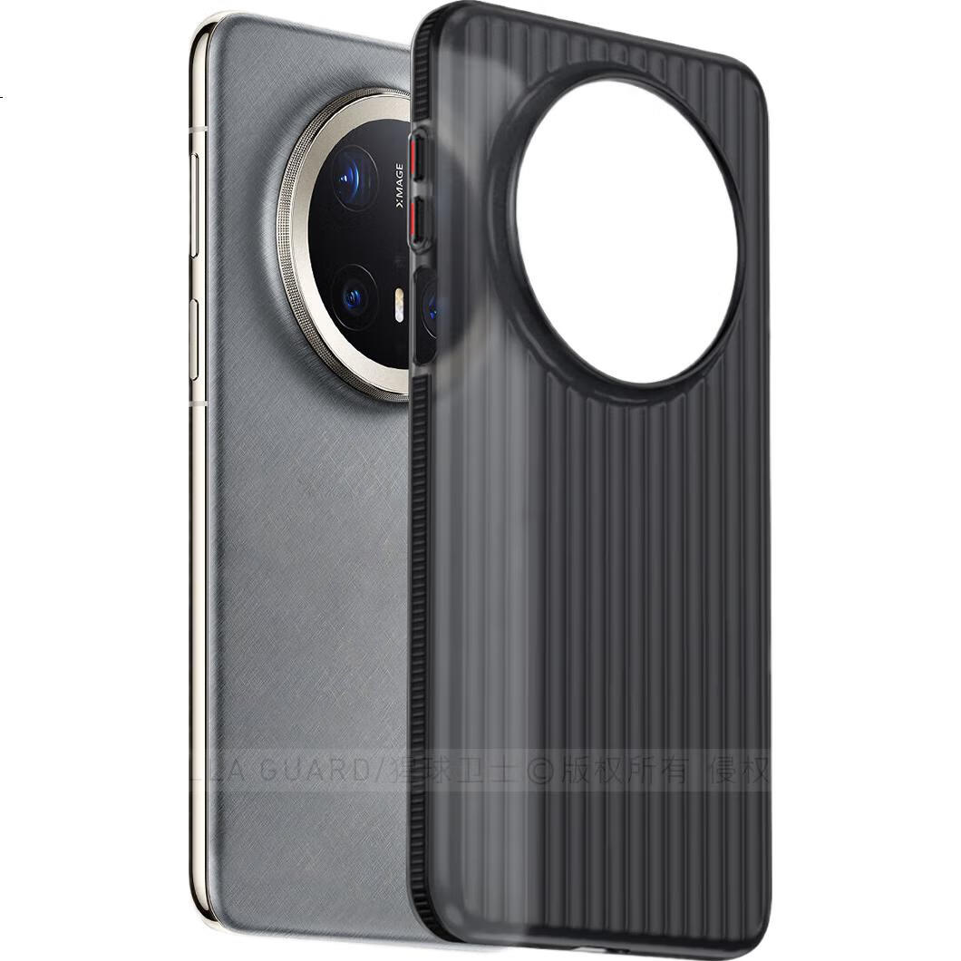 Защитный чехол Xingqiuweishi для Huawei Mate 70, ультратонкий, матовый, противоударный, черный