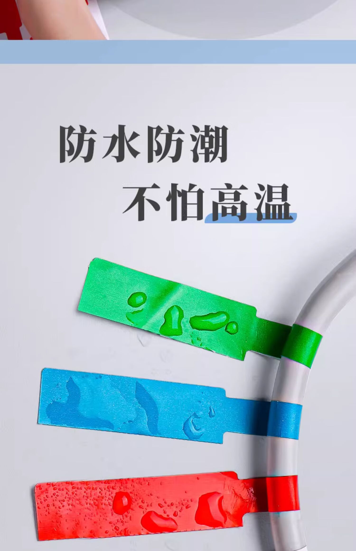Congpai Network Cable Label Stickers Cable Tags Data Wire Label Paper Wire Marking Cable Charging Line Identification 6 Colors 180 Pieces 7