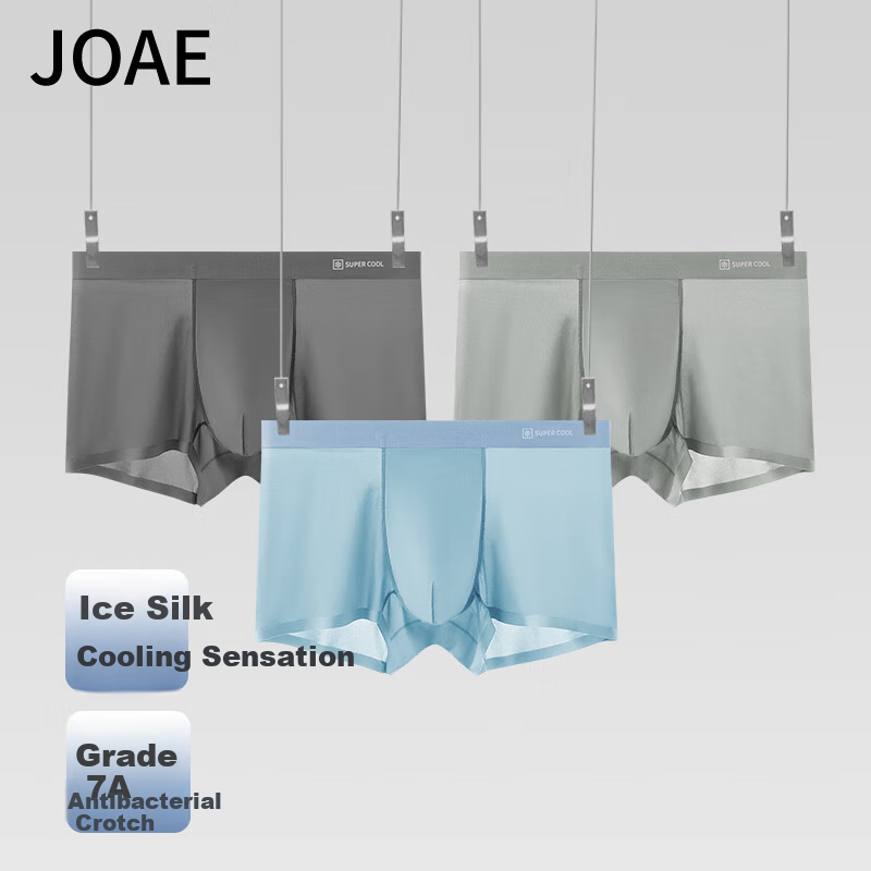 JOAE Трусы-боксеры мужские, ледяной шелк, антибактериальные, ультратонкие, бесшовные, 3 шт.