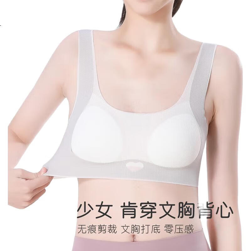 White Image 3
