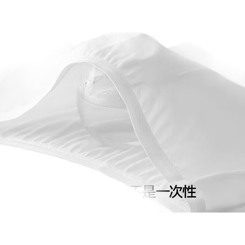 White Image 2