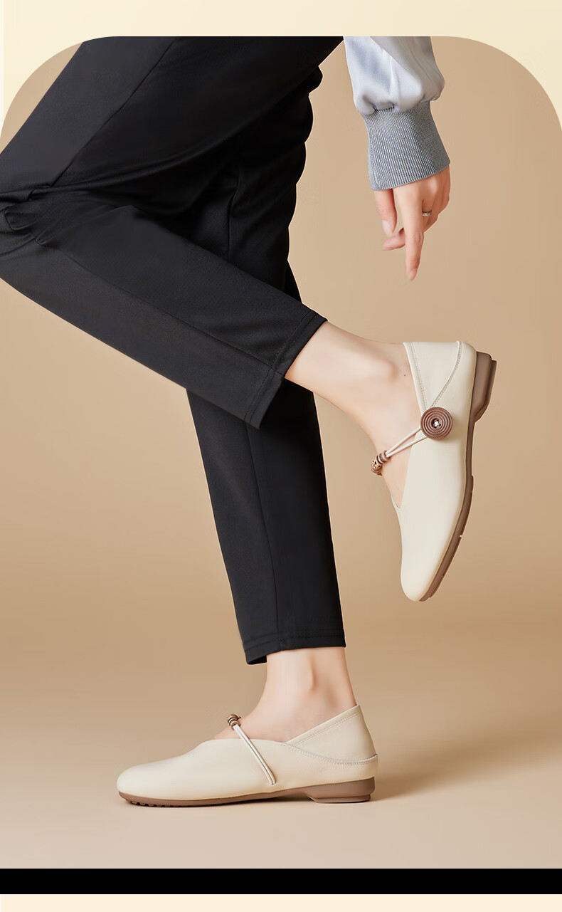 LAORENTOU Women's Shoes, Soft Leather Upper, Soft Sole, Retro Mary Jane Shoes, Comfortable Loafers for Women, LB159, Beige, Size 36 3