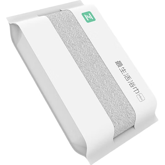White Image 1