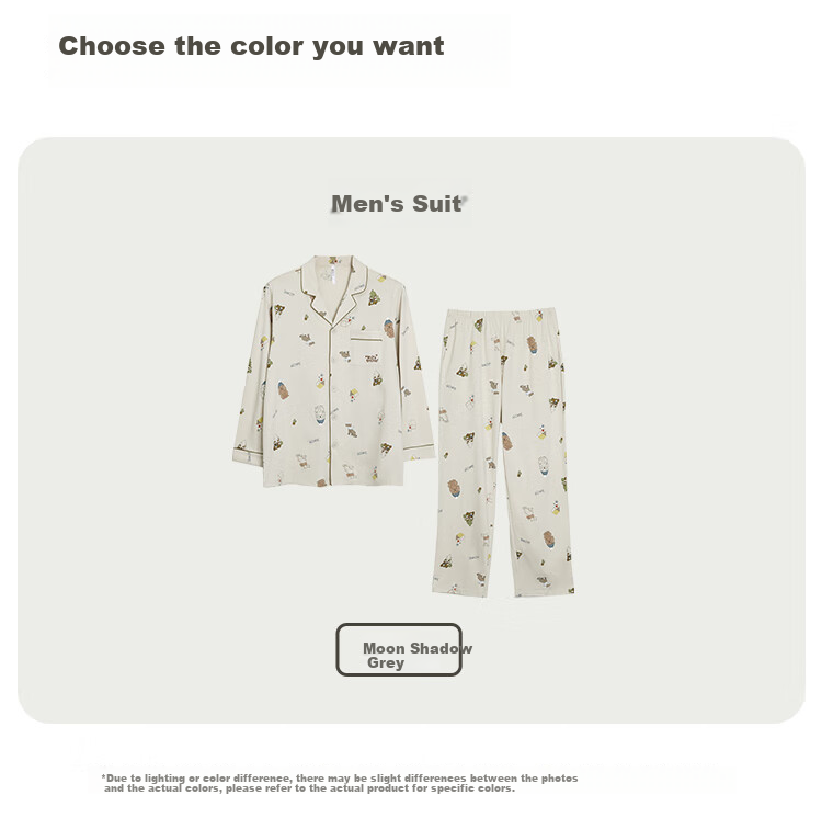 Hodo Men's Pajamas, Pure Cotton Cartoon Print, Loose-Fitting Long-Sleeve Cardigan, Home Wear Set 5