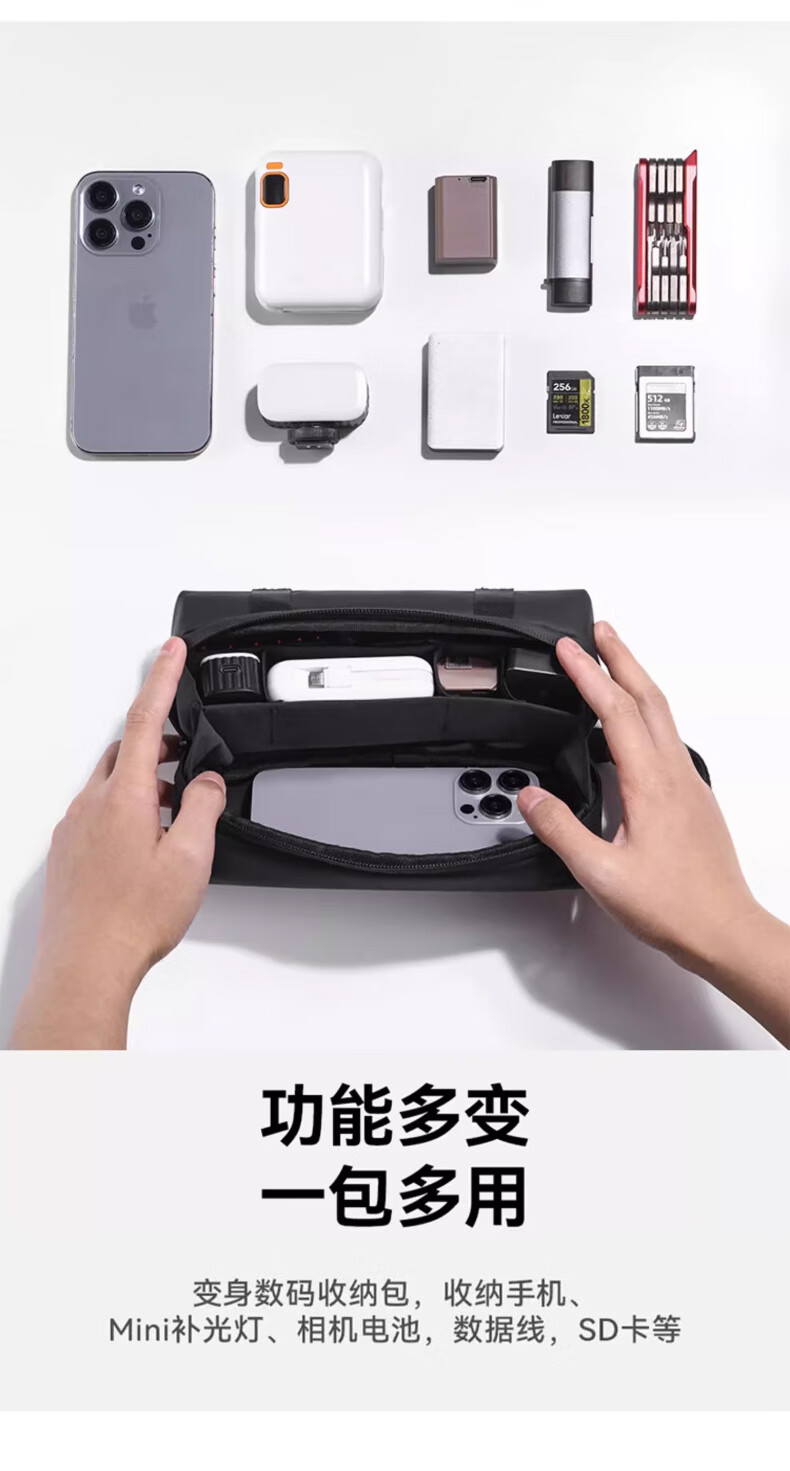 Fengzhu DJI Pocket 3 Storage Bag Portable Carrying Case Handheld Pocket Gimbal Camera Protective Bag for Action Cameras 1