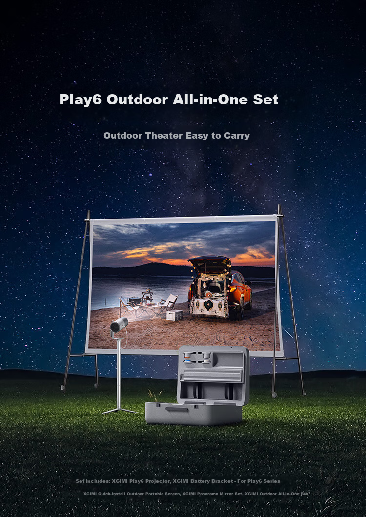 XGIMI PLAY 6 Outdoor All-In Package, Portable Projector for Home Use, 1080P Gimbal Projection, Integrated Hidden Stand (Great Companion for Outdoor Camping), Subsidies 1
