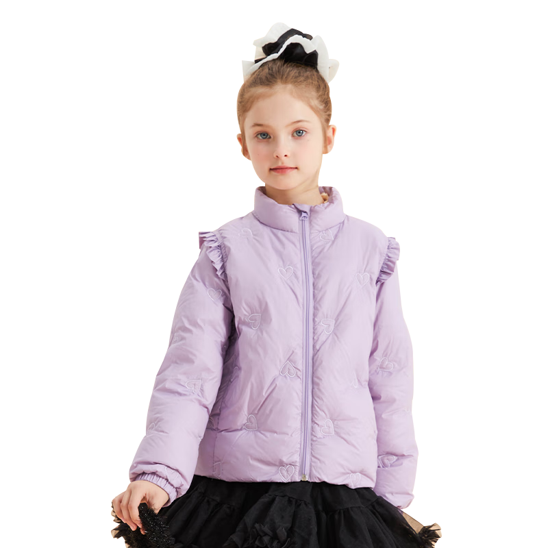 Follow Me Girls Lightweight Down Jacket Winter Children's White Duck Down Short Stylish Warm Coat Purple 130