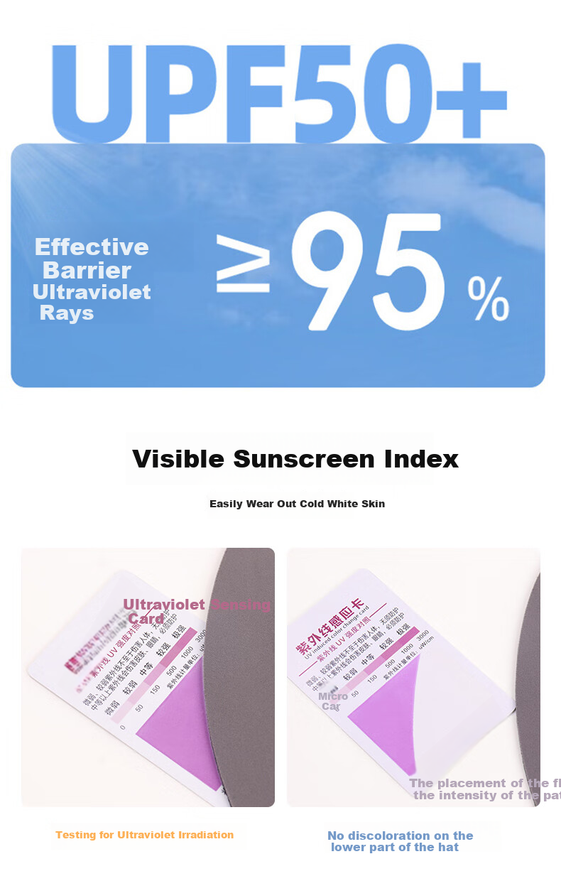 Siwangongli Ice Silk Sun Protection Clothing, UV Protection, Summer Skin Coat, Cycling Quick-Dry Jacket SWY6752 3