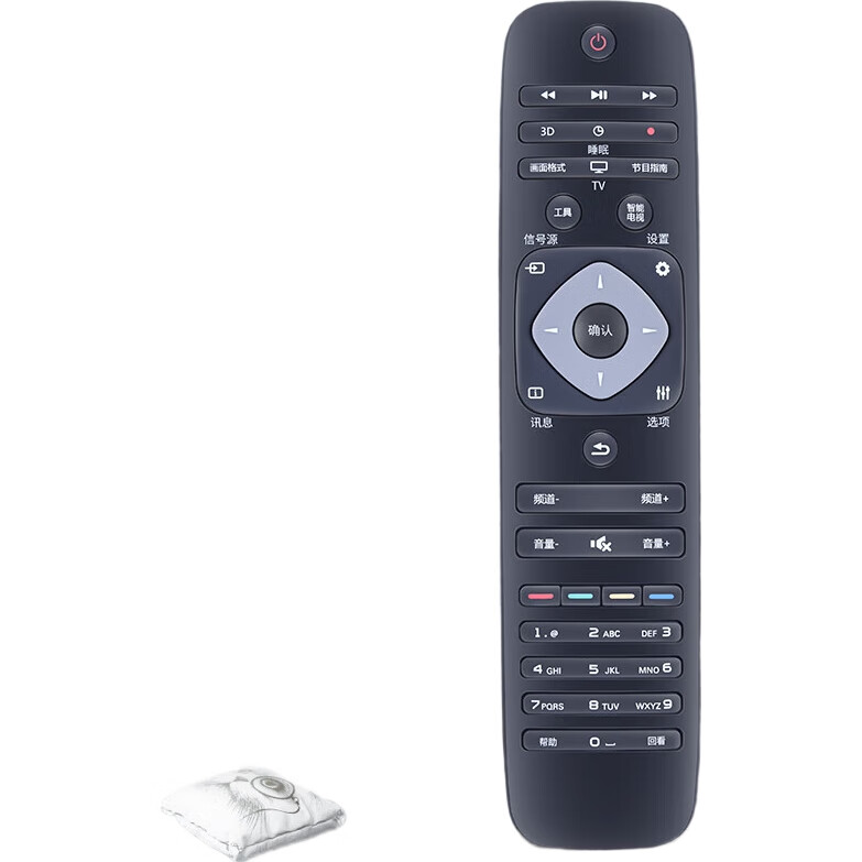 White Image 1
